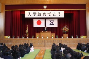 幸小185名の新1年生誕生